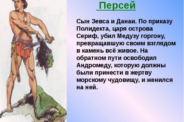 Ссылки на сайты даркнета