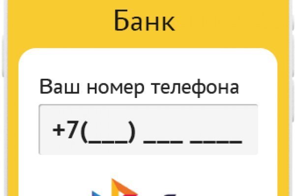 Darknet ссылки