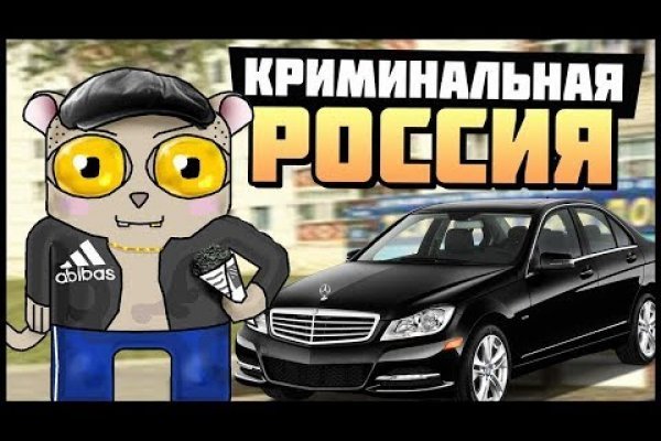 Как вернуть деньги с кракена