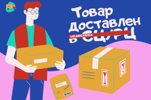 Кракен ссылка тор kr2web in