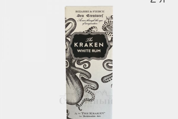 Kraken зеркало kr2web in