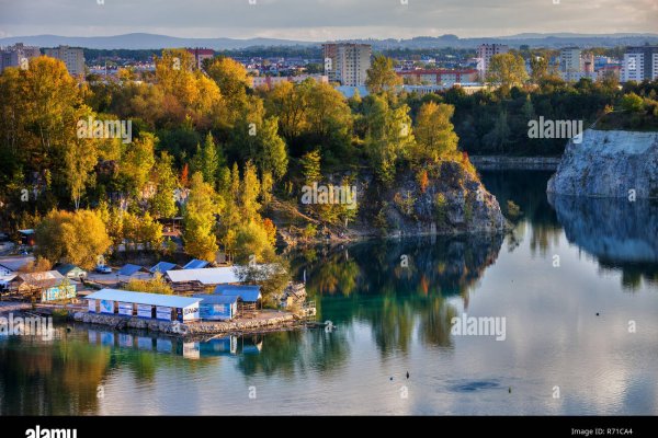 Кракен точка